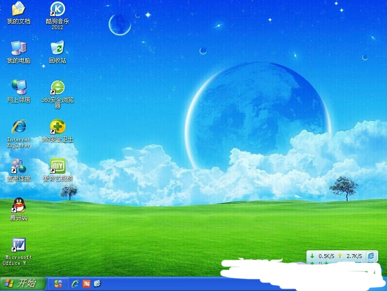 小马一键重装系统 V5.0.19.419 绿色版