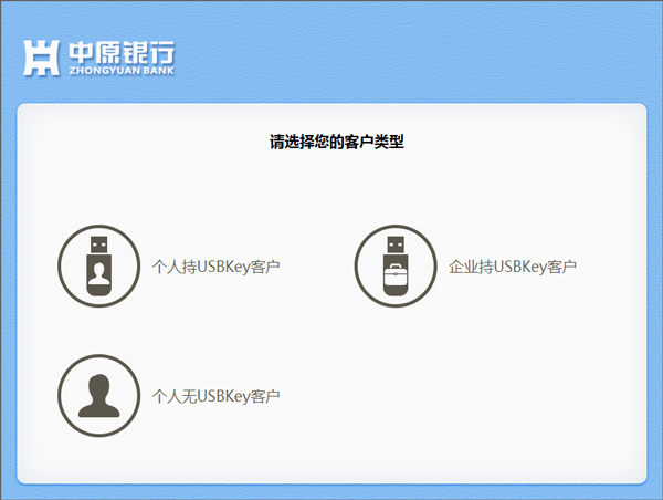 ��ԭ���������������� v3.5�ٷ���