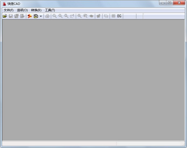 ���CAD(CAD��ͼ����) v2021��ɫ��