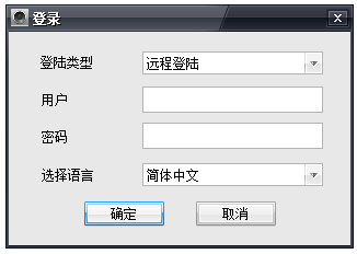 Yoosee��Ƶ������� V1.0.0.53�ٷ���