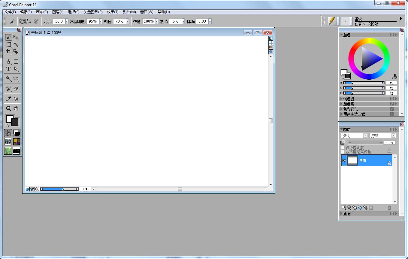 Corel Painter�����滭���� v11.0.026�����ƽ��