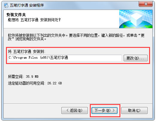 ��ʴ���ͨ V9.98