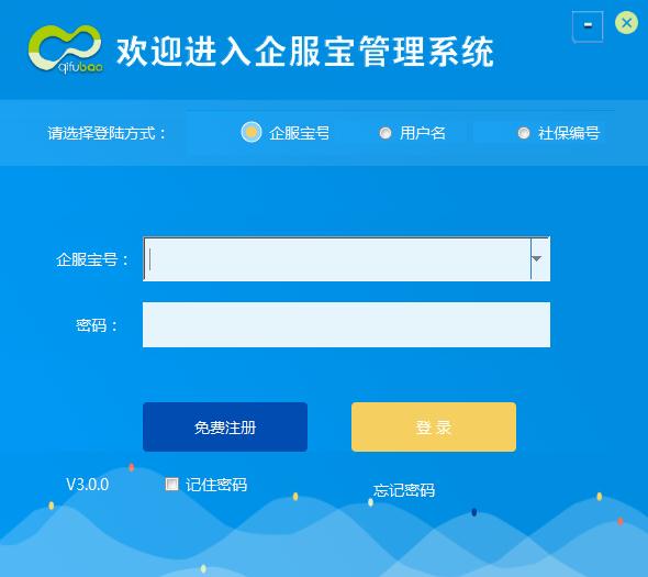 �����(����ϵͳ) v5.0�ٷ���