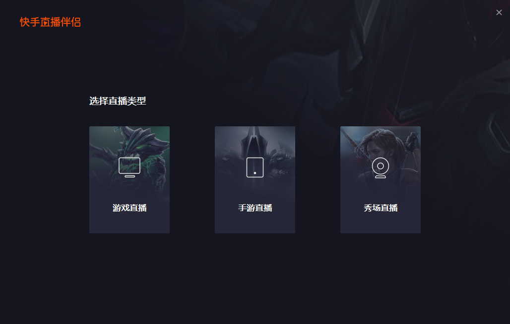 ����ֱ������PC�ͻ��� V3.13.0.1302���԰�