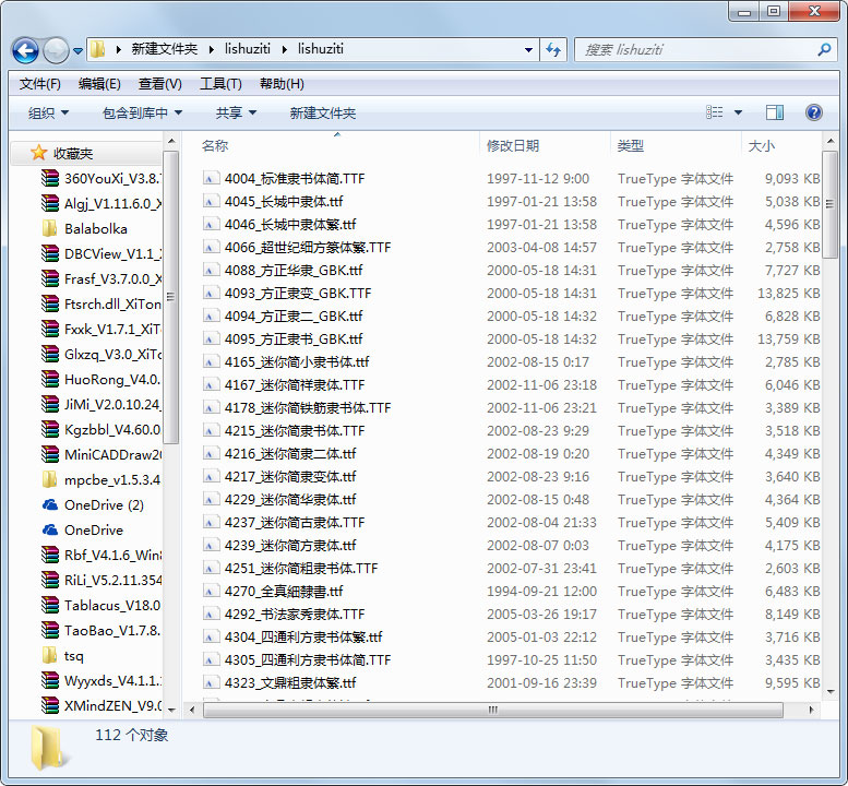 ���������ȫ��Ѱ�