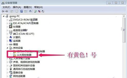 ��̫������������(XP/Win7/Win10ͨ��)