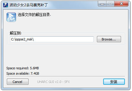 ������Ů2ȥ�����˲��� V2.0�ٷ���