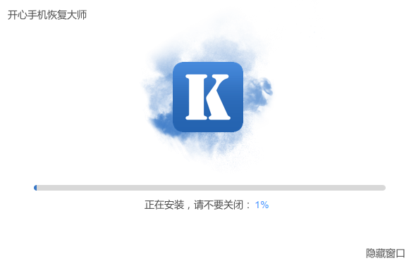 �����ֻ��ָ���ʦ