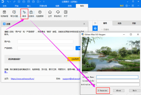 ��ͼͼʾע���