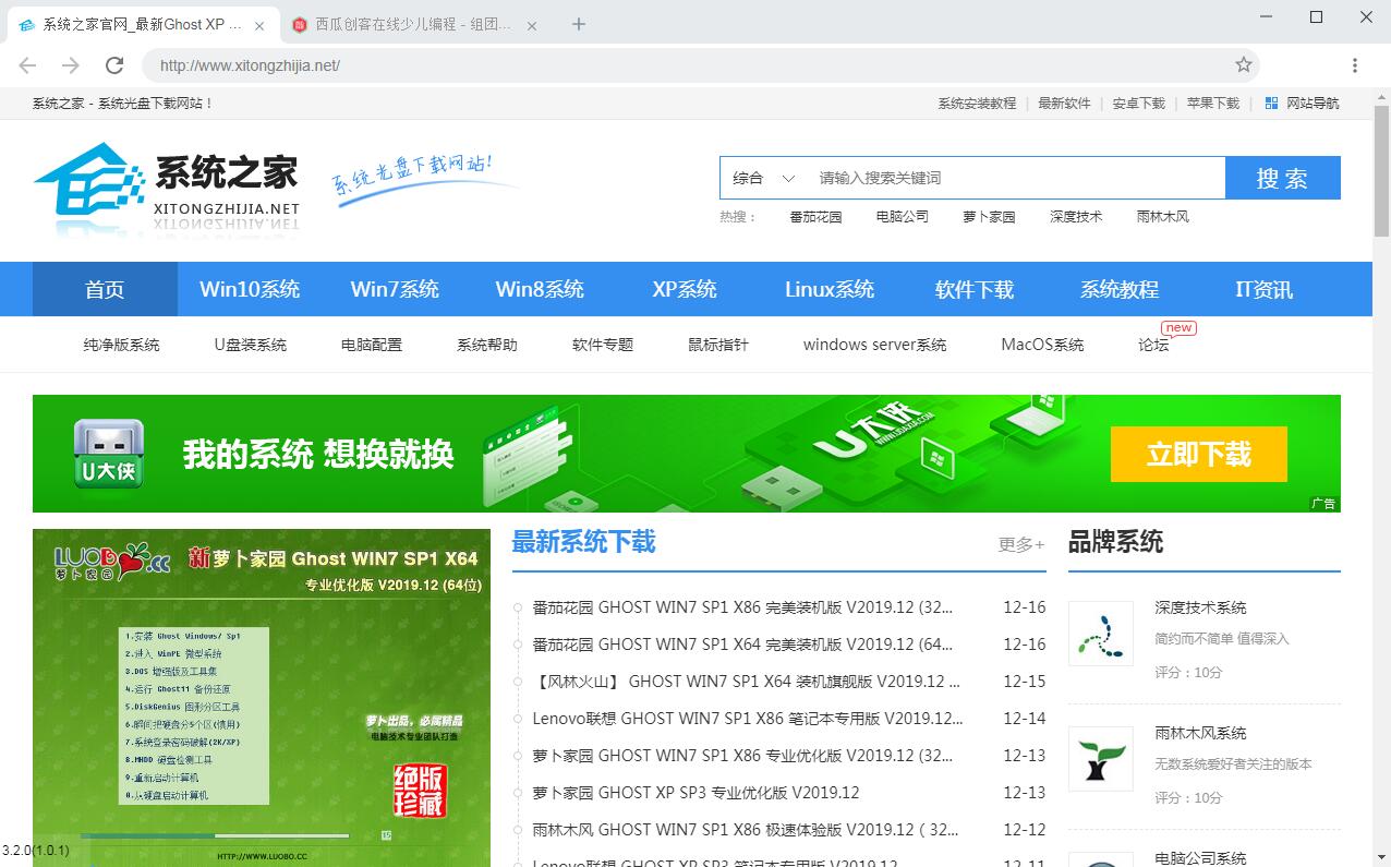 ���������(���ר�������) v20.2��ɫ��