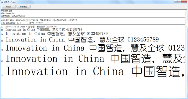 ��Բ���� v3.01��Ѱ�