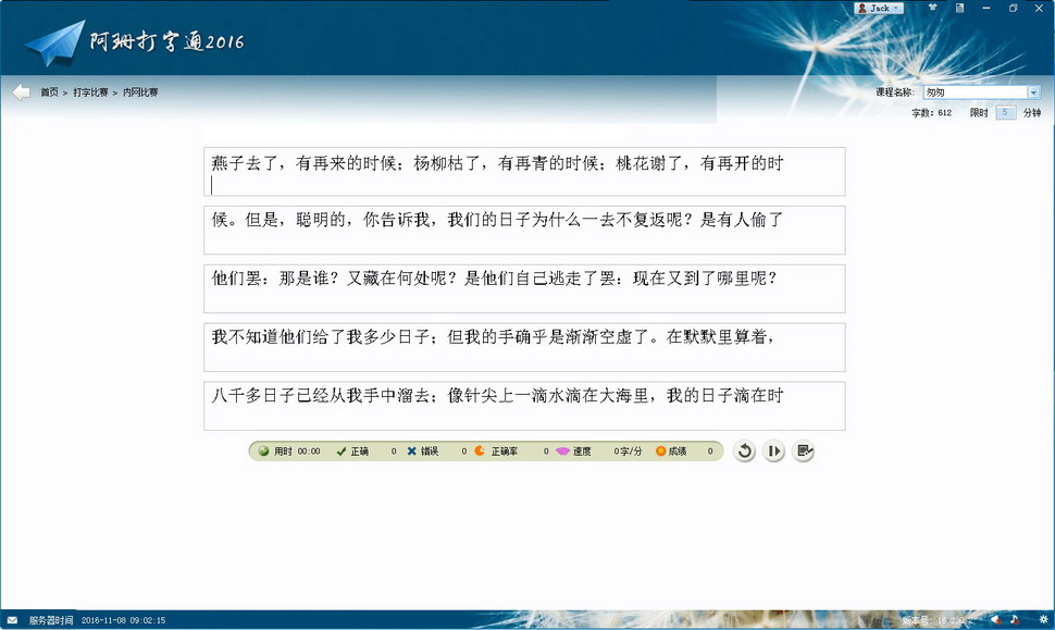 ��ɺ����ͨ