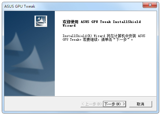 ��˶�Կ���Ƶ���� V2.8.3.0�ٷ���