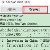 ��Բ����