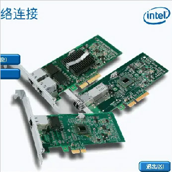 ��̫������������(XP/Win7/Win10ͨ��)