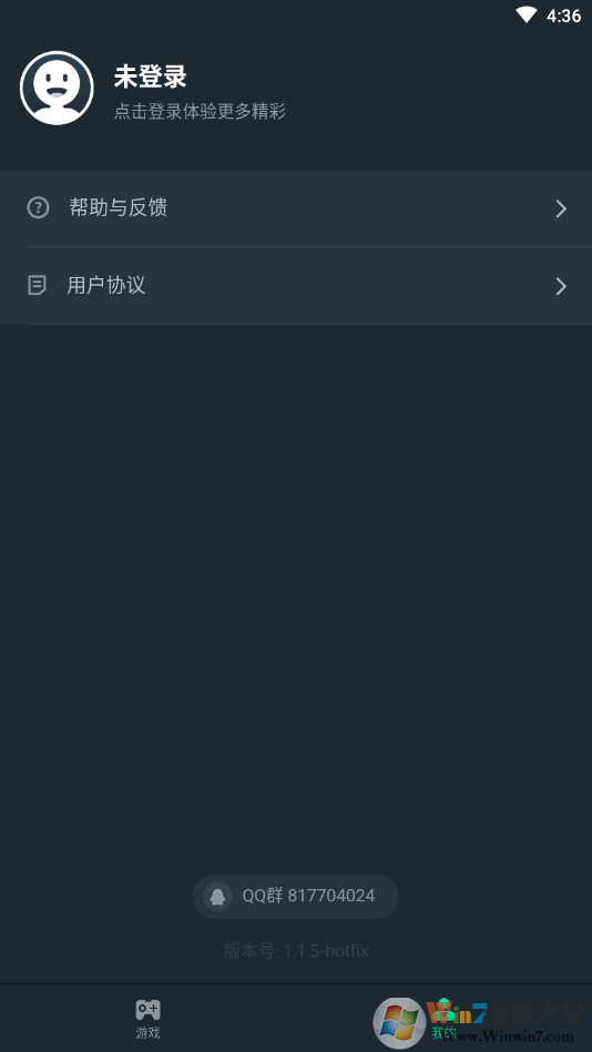 ��������Ϸƽ̨