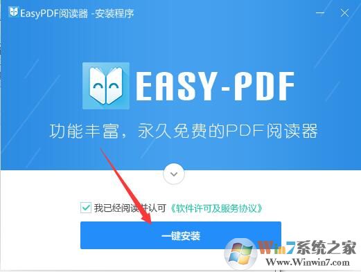 EasyPDF�Ķ���