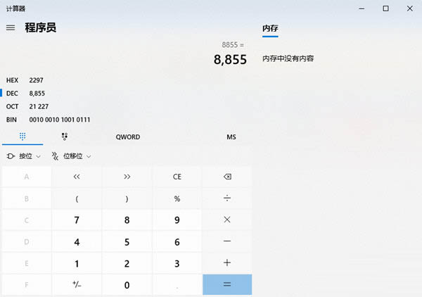 Win10������2021������