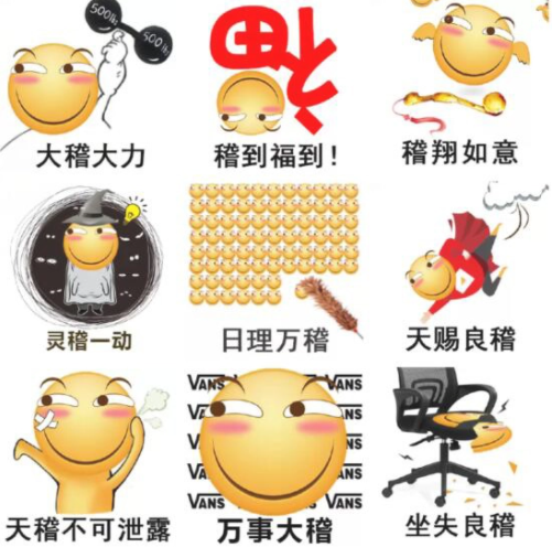 ����΢��QQ����� ��Ѱ�