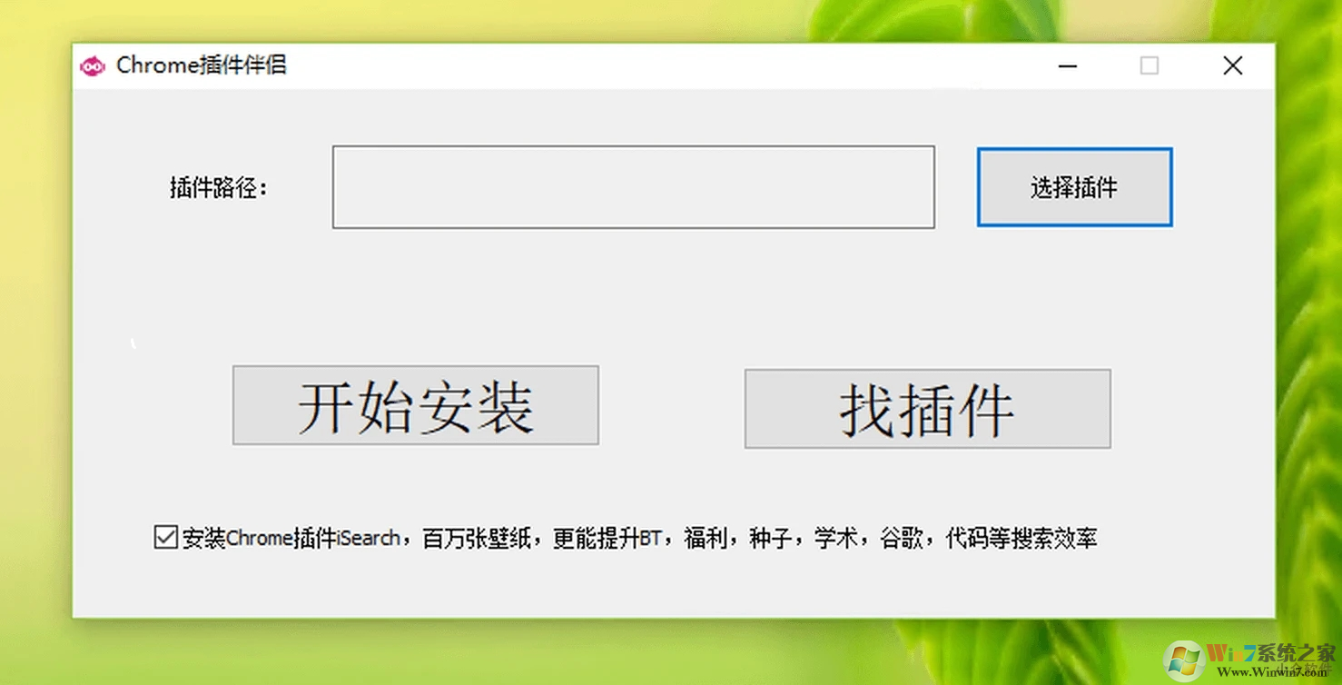 �ȸ��������װ���߲������