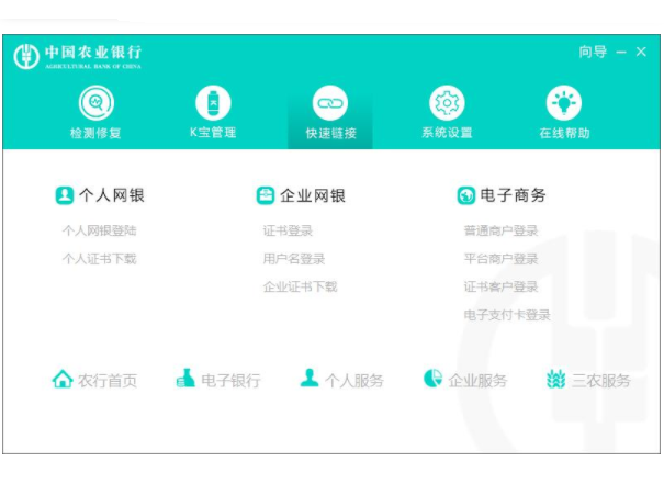 �������� V1.1.20.928�ٷ���