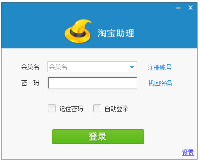 �Ա���������(�Ա��������ݲɼ�����) v2023��Ѱ�