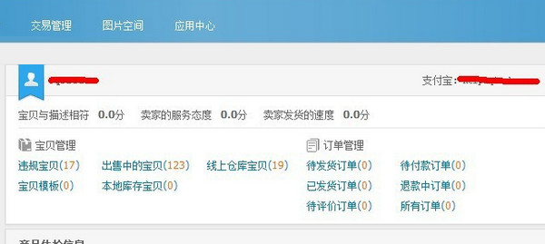 �Ա�����