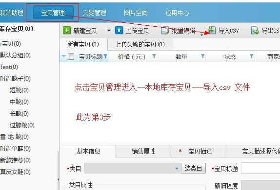 �Ա�����