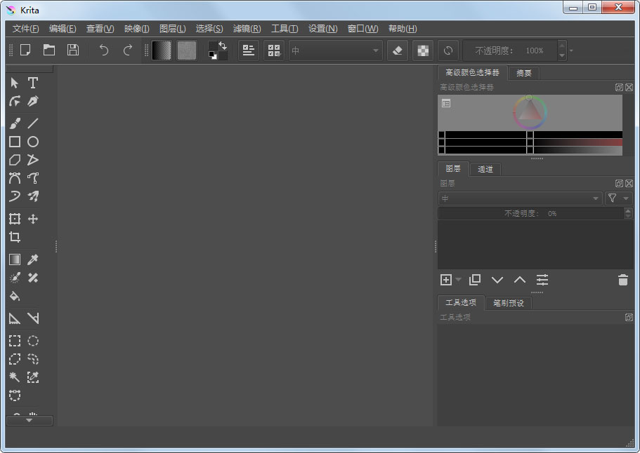 Krita(�滭����) v5.0��ɫ������