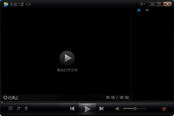 Ӱ��֮��Ӱ�������� V6.9.0�ٷ���