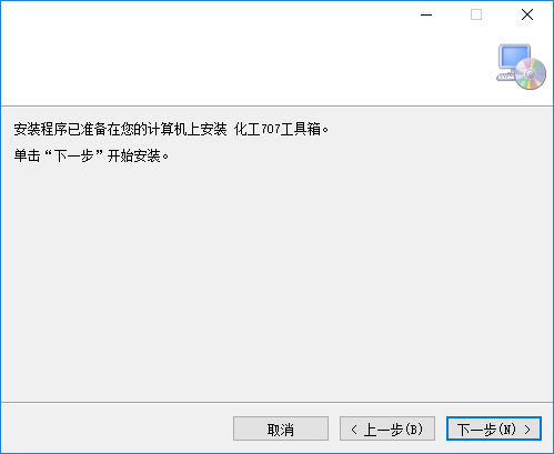 707���������� V2.0 �ٷ���