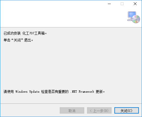 707���������� V2.0 �ٷ���