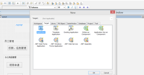 ���ݿ�ǰ�˿������� 2021��ʽ��