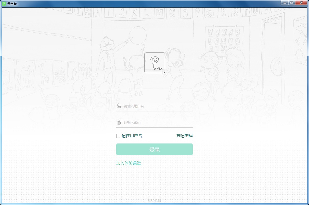 ������ѧ�õ��԰�(ѧ����+��ʦ��) v2021�ٷ���