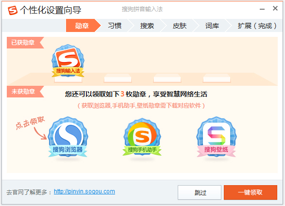 �ѹ����뷨(���վ����) v9.8ȥ�����ɫ��