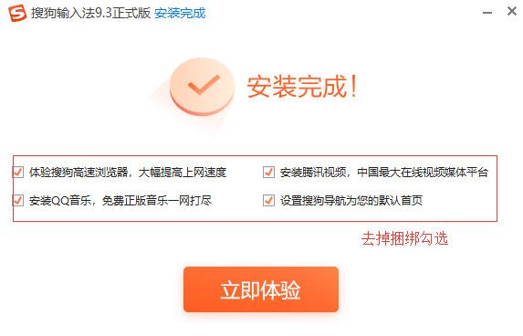 �ѹ����뷨