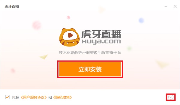 ����ֱ��