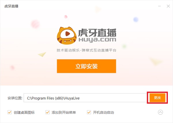 ����ֱ��