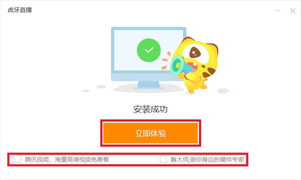 ����ֱ��