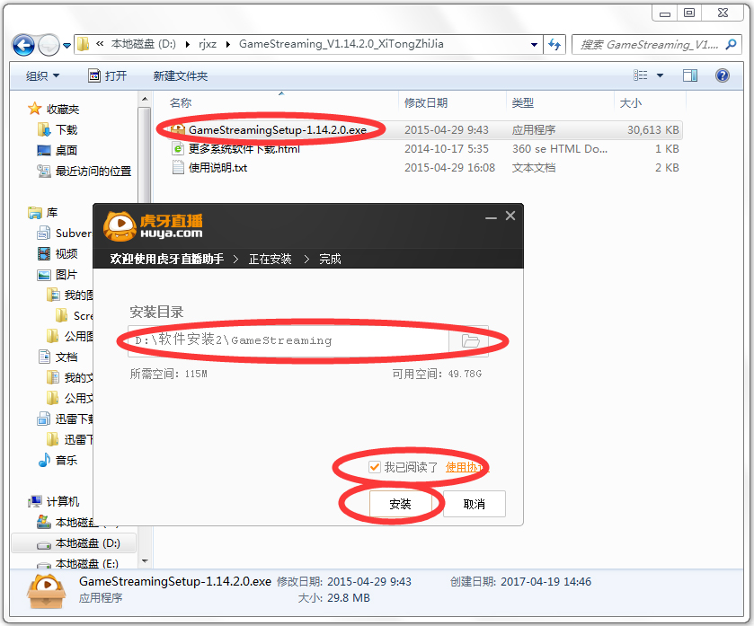 ����ֱ��