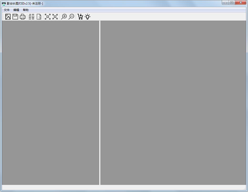 ��ͼƬ��ӡ���� V2.5�ٷ���Ѱ�