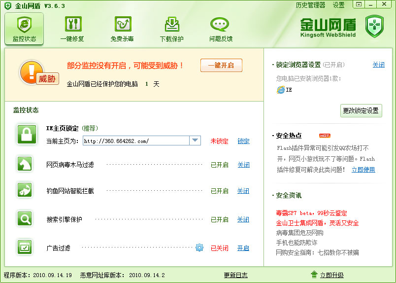 ��ɽ����