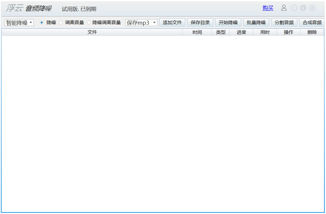 ����������Ƶ���빤�� V1.3.7���ð�