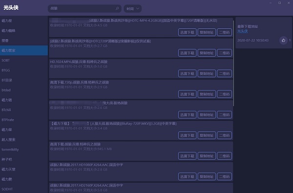 ��ͷ��Win10��(UWPӦ��) v1.6�ٷ���