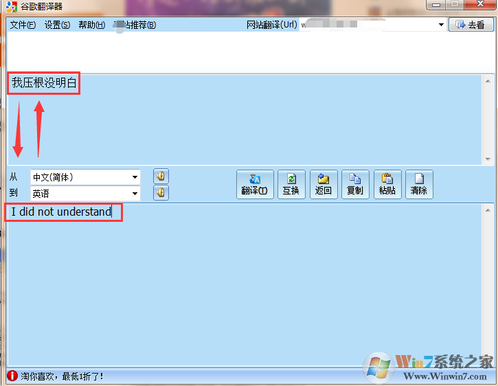 Google�ȸ����߷�������