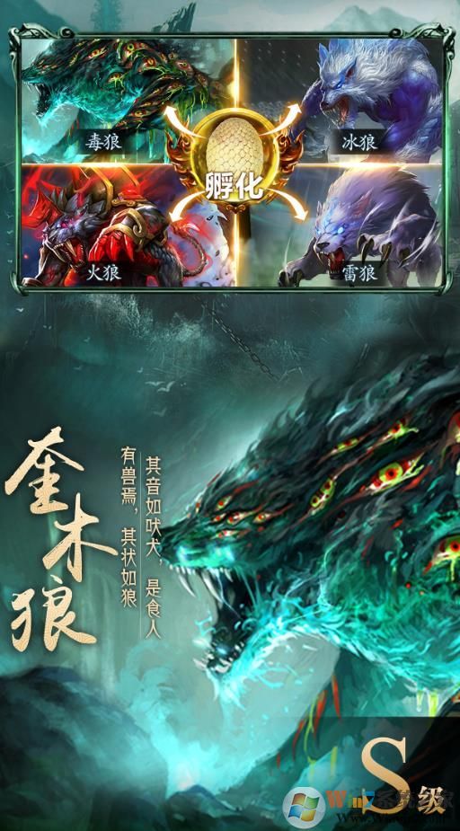 ɽ��������¼[����]