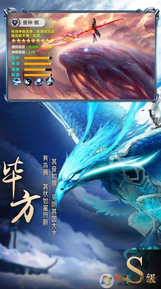 ɽ��������¼[����]