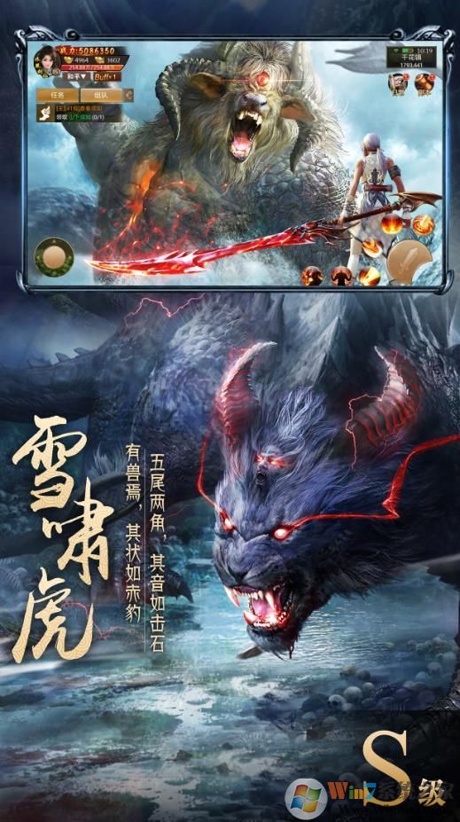 ɽ��������¼[����]