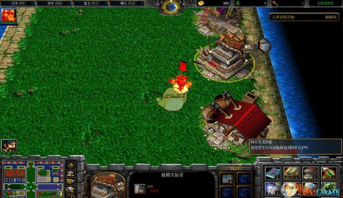 �Ľ�����War3��ͼ���°�