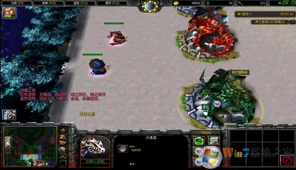 ��֮Ĺ��(ħ������3��ͼ)